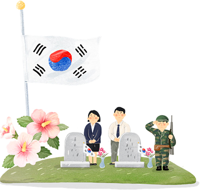 참전유공자 예우 일러스트