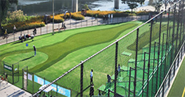 살곶이파크골프연습장