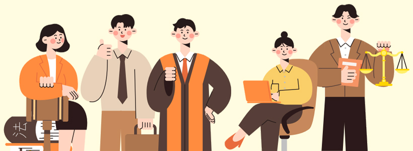 분야별 전문상담 일러스트