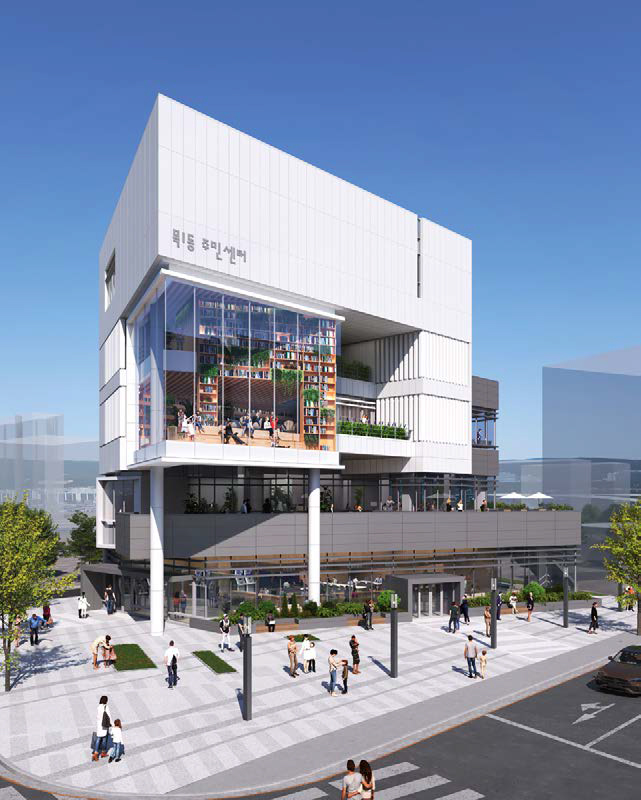 목1동주민센터 조감도