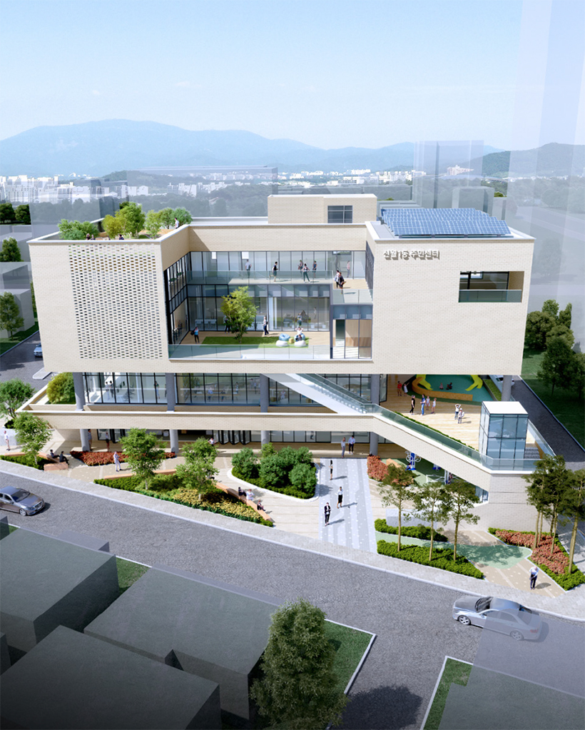 신월1동주민센터 조감도