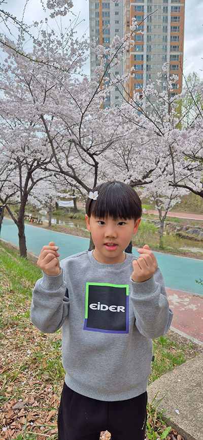 유서빈 님 사진