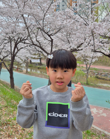 유서빈 님 사진