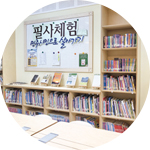 박동우 님 사진