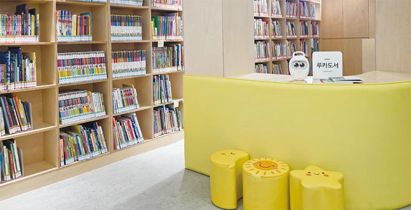 2층 어린이자료실