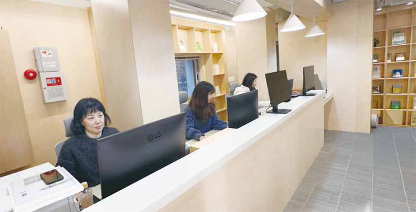 1층 안내데스크