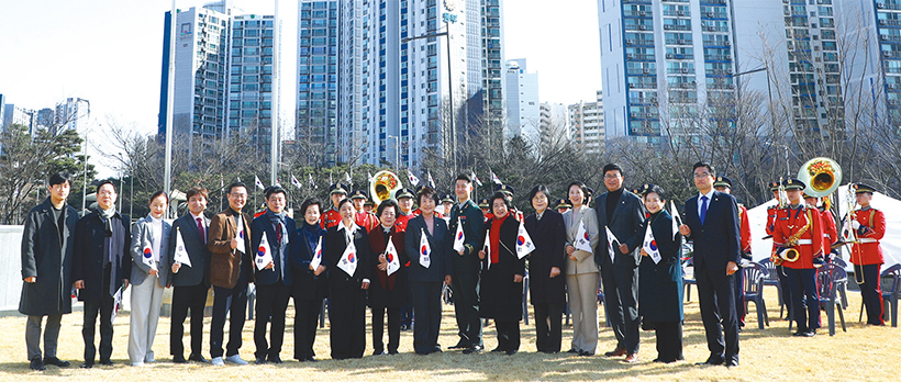 제107주년 3.1절 초대형 태극기 게양식 참석