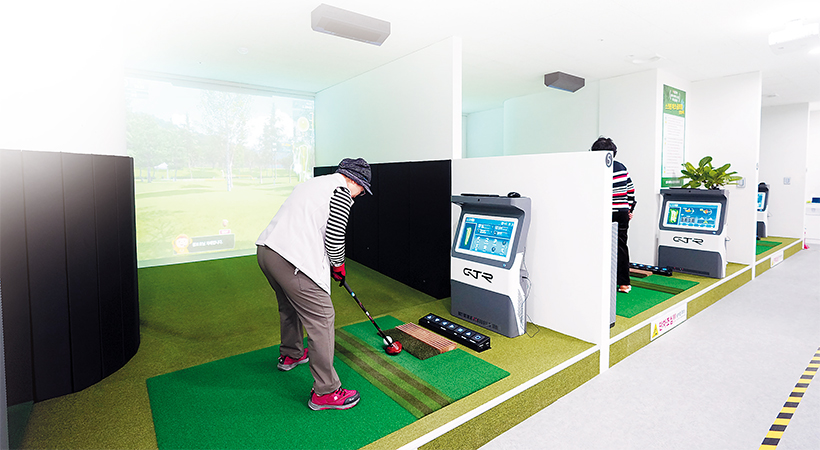 석계역 스크린 파크골프장