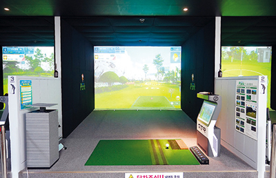 성북 정릉 스크린 파크골프장