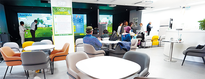 정릉 스크린 파크골프장