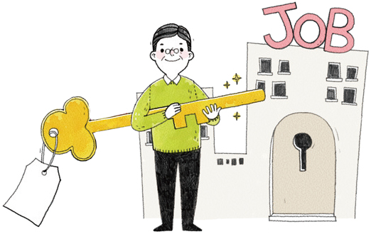 재취업 일러스트