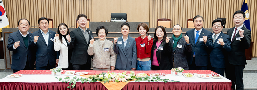 광진구의회 개원 31주년 기념식