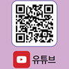 유튜브 QR
