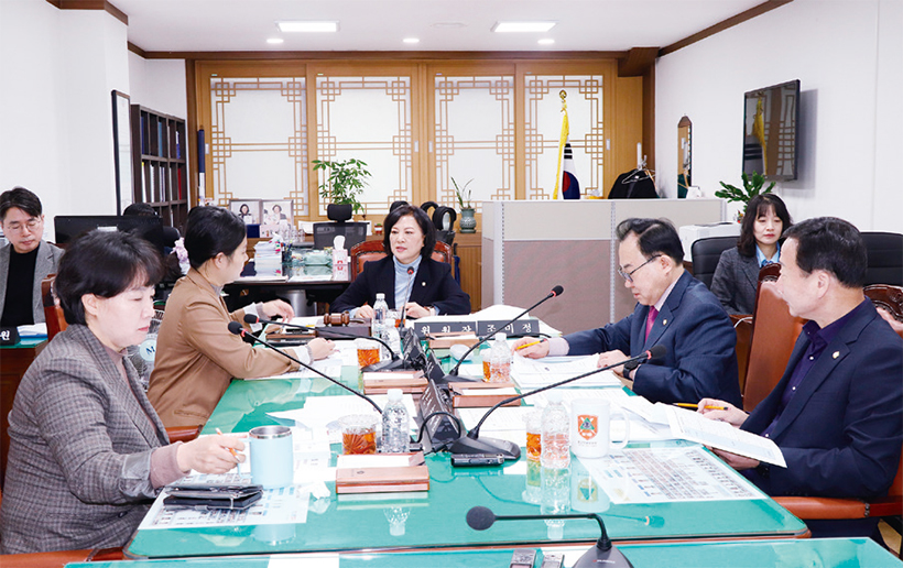 의회운영위원회