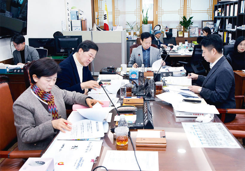 복지건설위원회