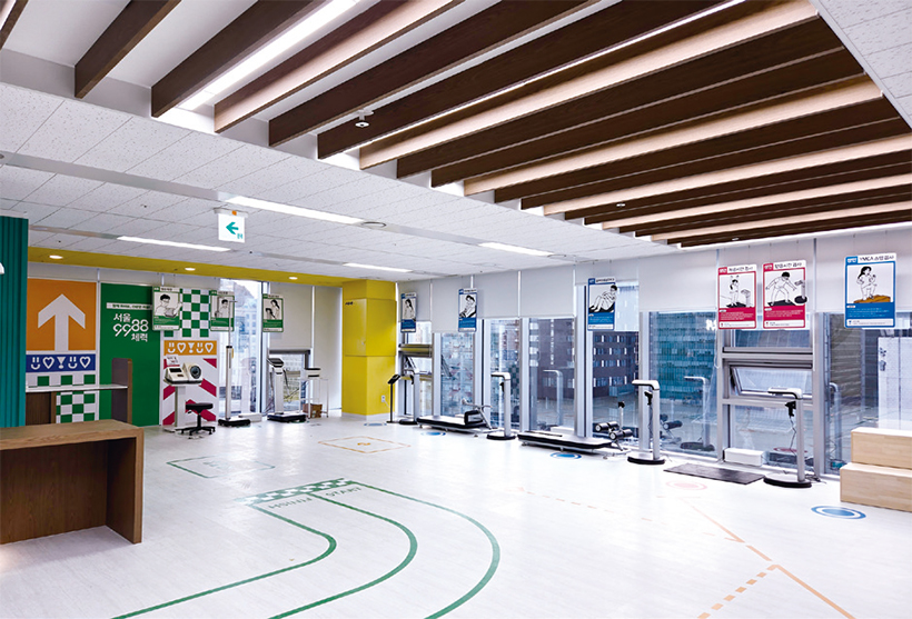 언제나 튼튼센터