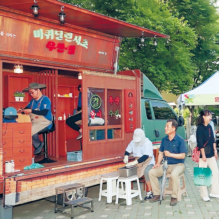 바퀴달린 서초 우산과 칼