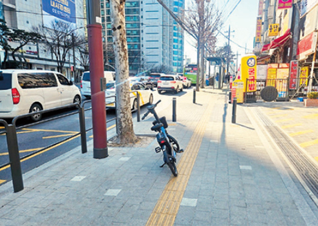 점자블럭 위·보도중앙