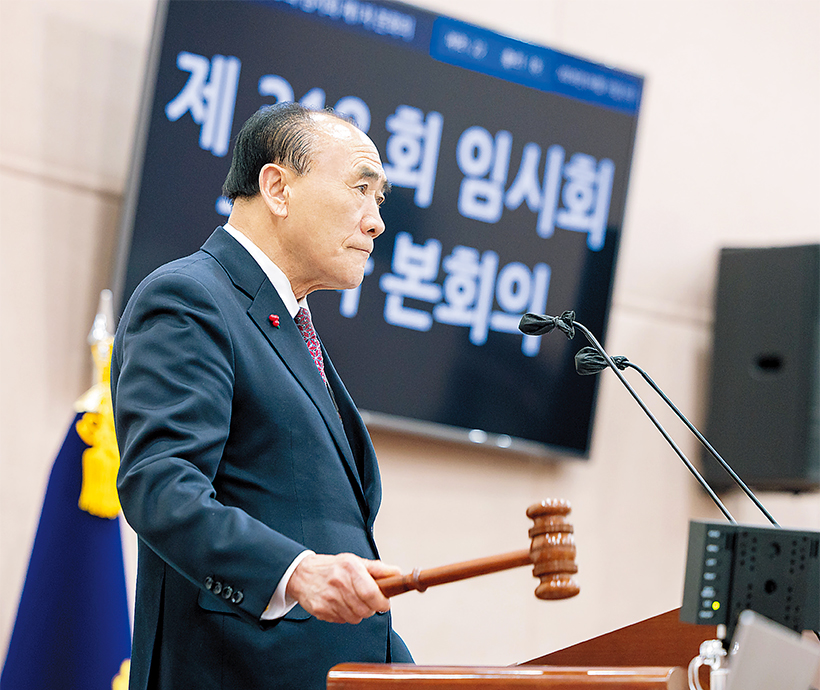 임태근 의장