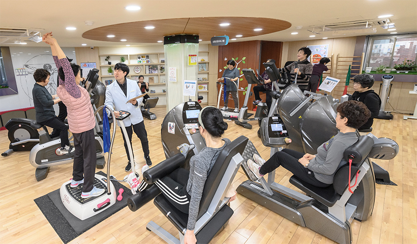 개울건강센터