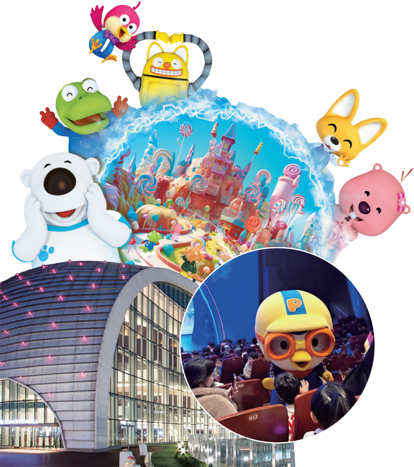 뽀로로 어린이 뮤지컬 공연