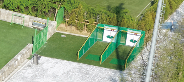 성내유수지 파크골프장