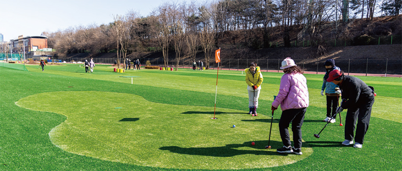 잠실유수지파크골프장