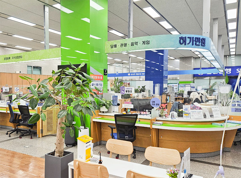 민원 매니저 제도 시범 운영