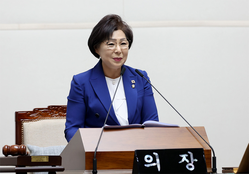 남연희 의장