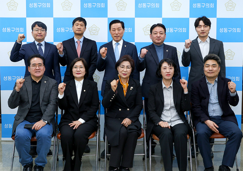 2025회계연도 결산검사 위원 위촉