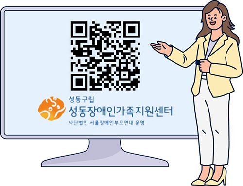 맘강사 3기 모집 QR