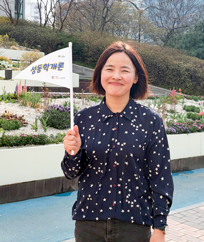 김경애 님