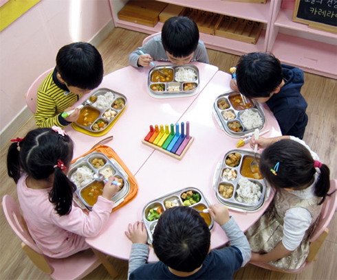 어린이집 급식