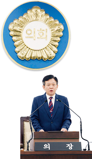 윤판오 의장