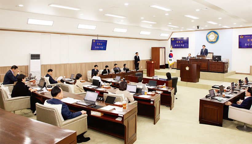 본 회의장