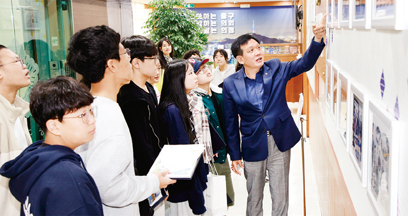 청소년 모의회의