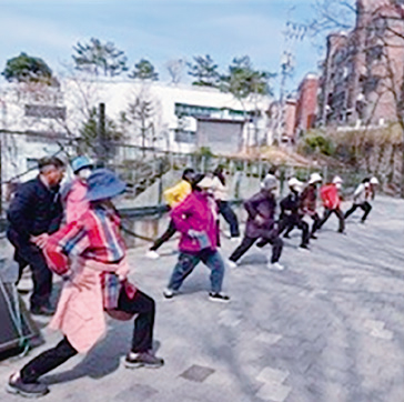 약수동