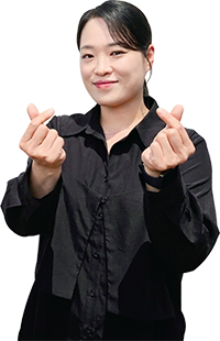 정지선 셰프