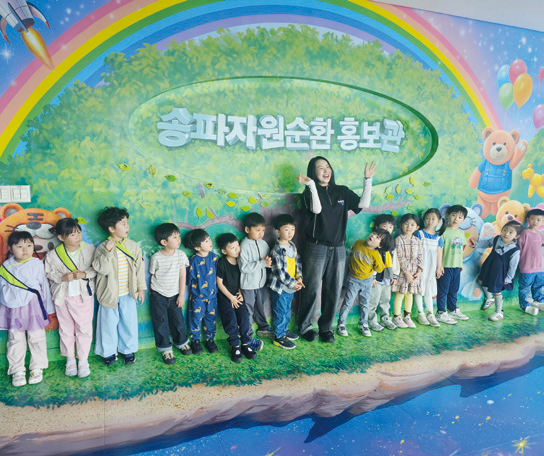 참여형 방명록과 트릭아트 포토존