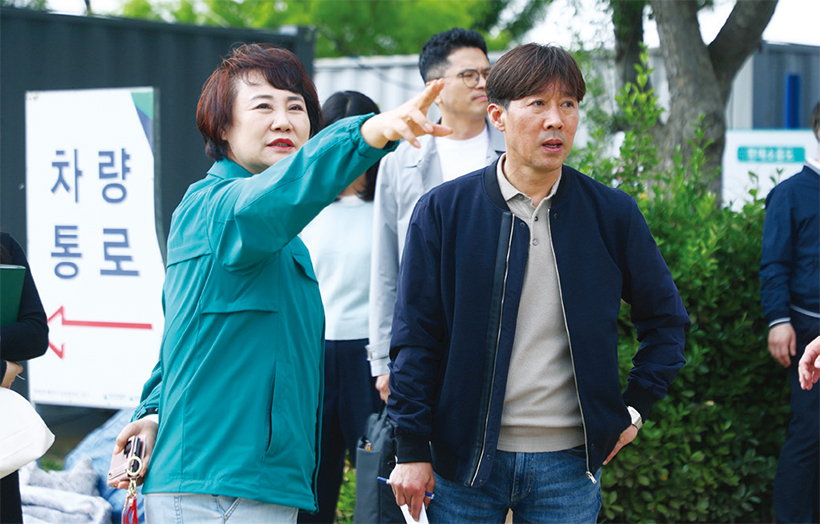 MICE산업단지 현장
