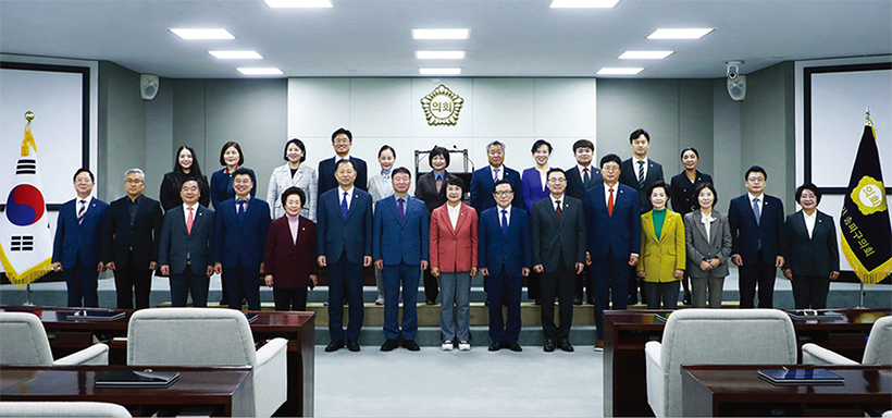 송파구의회