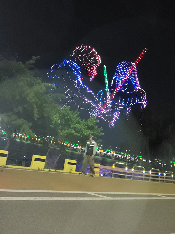 잠실2동