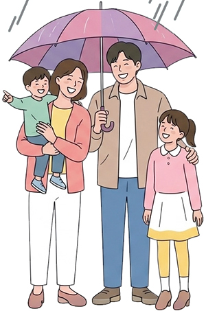 우산 쓴 가족 일러스트