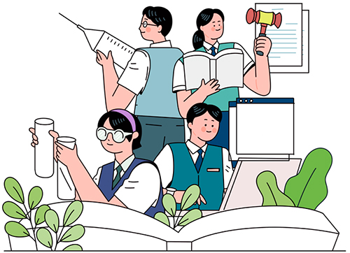 진로적성검사 일러스트