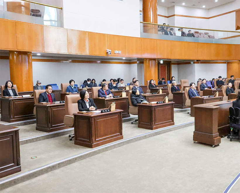 제9대 성동구의회