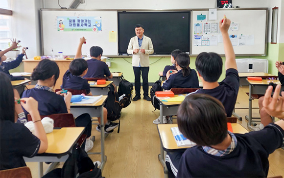 교육강사 전문봉사단