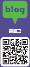 블로그