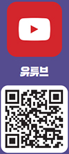 유튜브