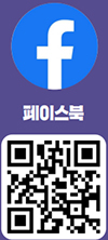 페이스북