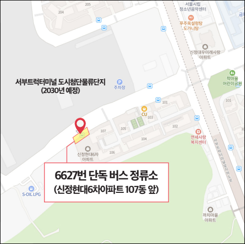 약도